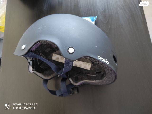 קסדה BTWIN