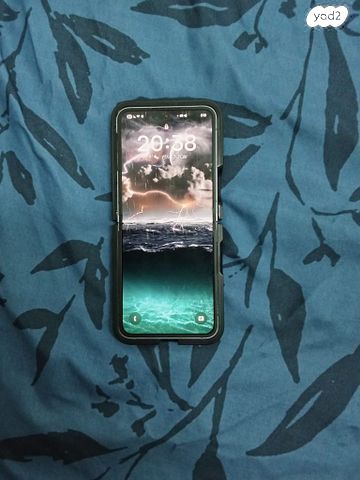 Sumsang Galaxy Z Flip 6