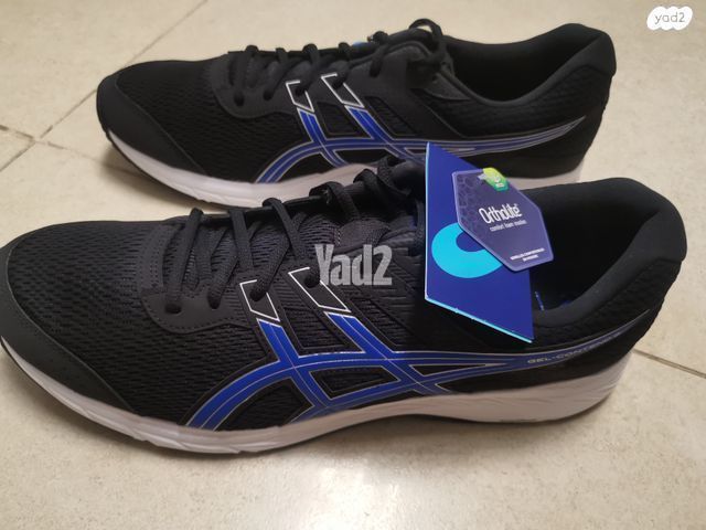 ASICS GEL-CONTED 6