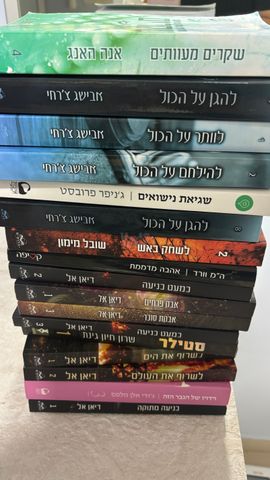 ספרים