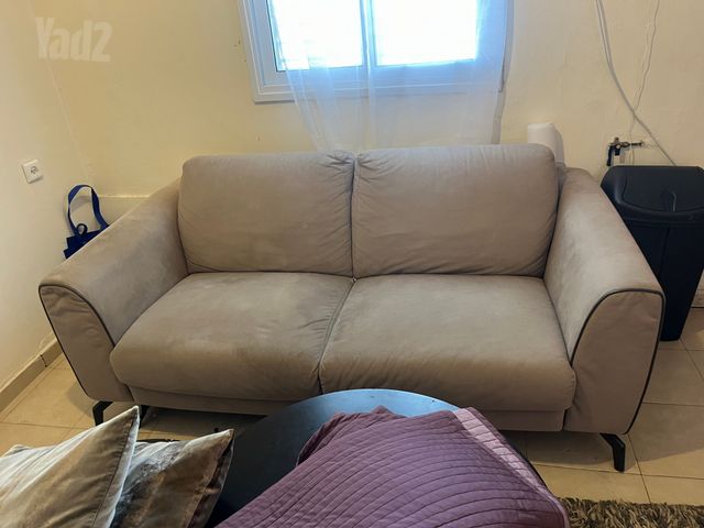ספה זוגית
