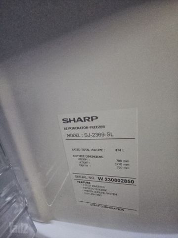 מקרר sharp