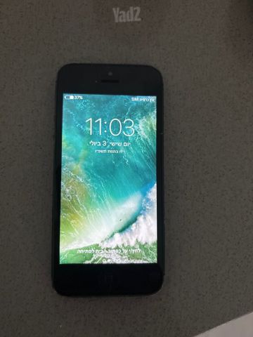 אייפון 6s