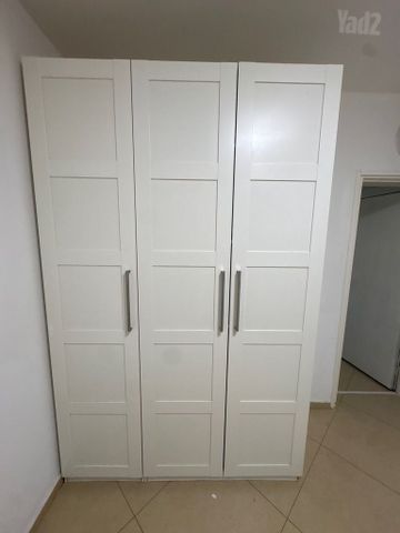 ארון