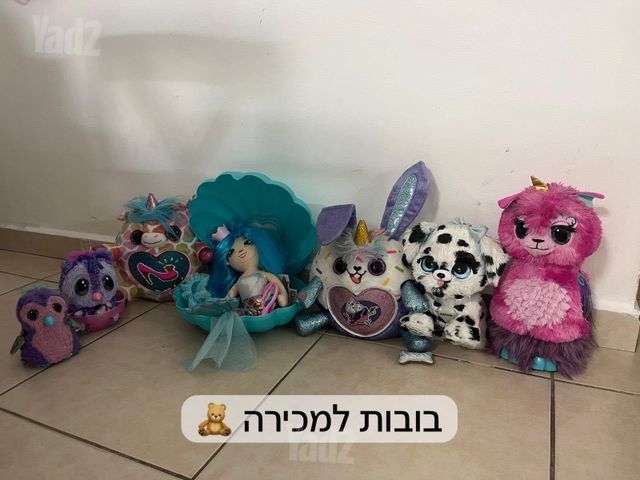 בובות למכירה
