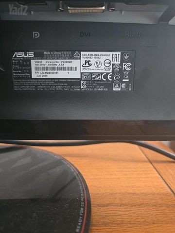 מסך מחשב ASUS VG248QE