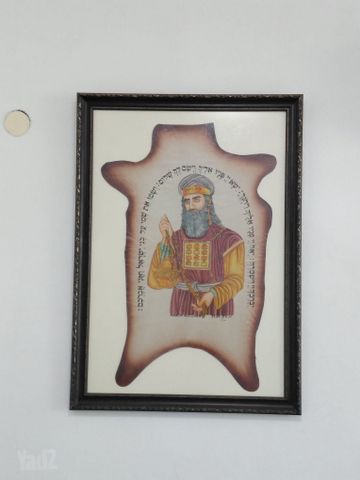 תמונה