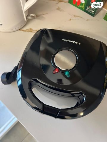 טוסטר Morphy Richards