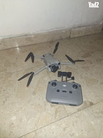רחפן