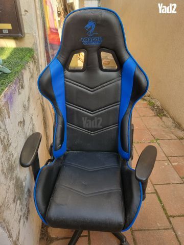 כסא גיימינג
