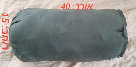 שק שינה