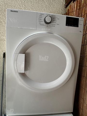 מייבש כביסה