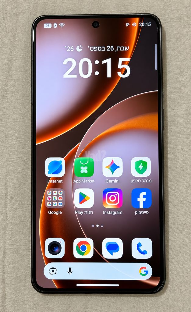 Oppo find X9 Ultra