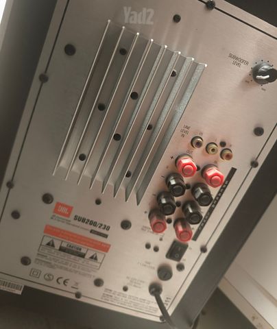 סט רמקולים 5.1 JBL