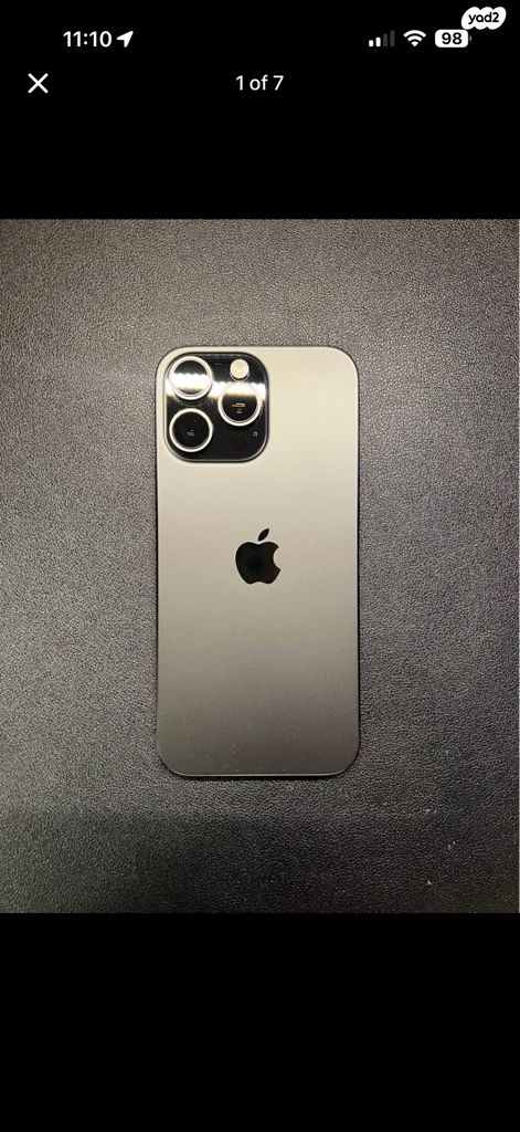 Iphone 16 pro max