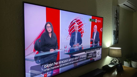 טלוויזיה  Samsung QE65Q90R