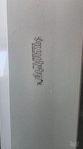 פתרינה סלון