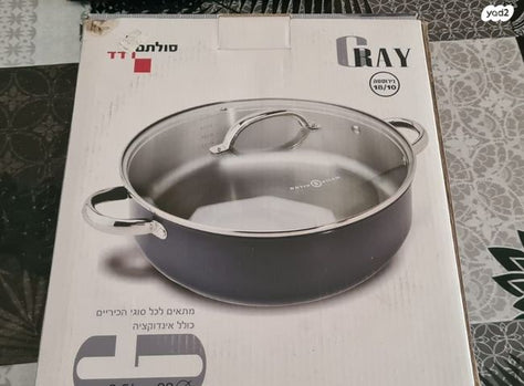 סיר של סולתם