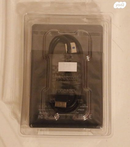 כונן אחסון נייד 4TB Seagate