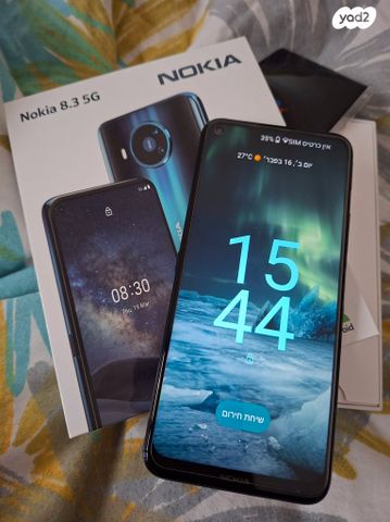 nokia8.3 5g חדש באריזה!