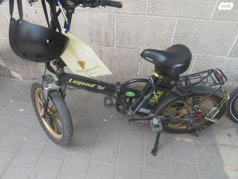 אופנים חשמלי