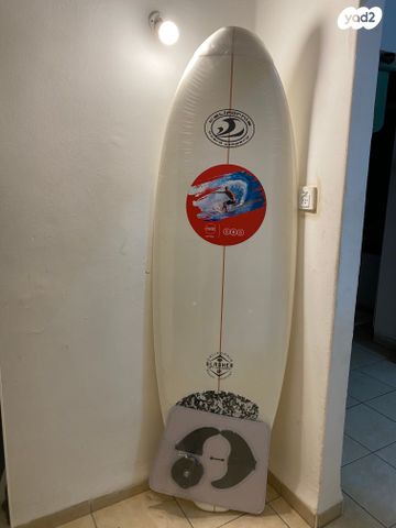 שומש פעם אחת