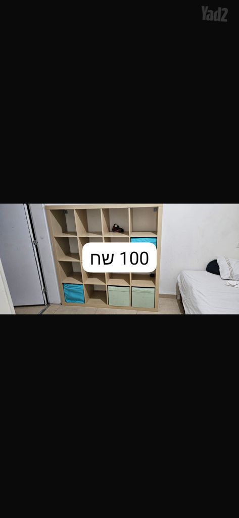 כוורת משחקים