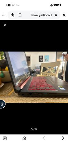 מחשב acer למכירה