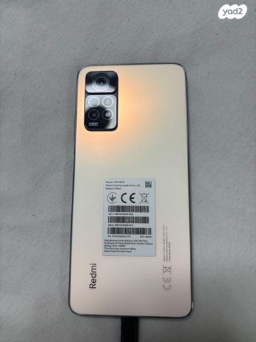 Xiaomi Redmi Note 11 Pro