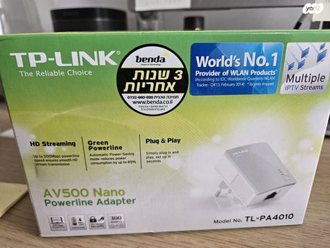 AV500  Nano - TP LINK