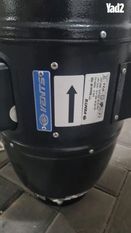 מפוח פחם