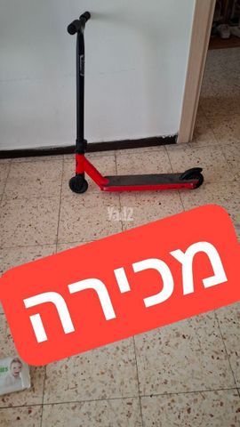 קורקינט
