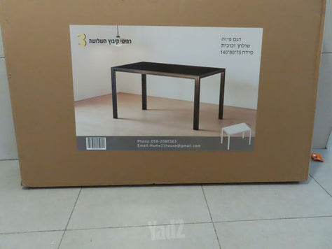 שולחן זכוכית