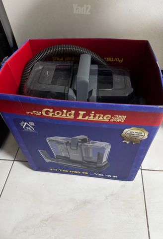 שואב ספות גולד ליין 2330