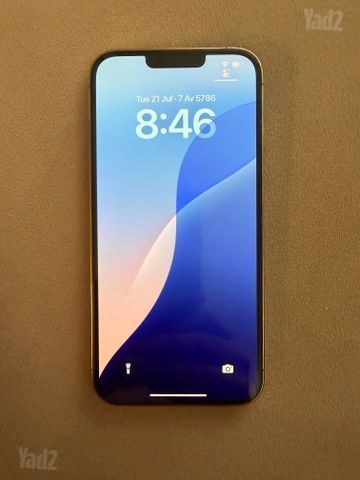 אייפון iPhone 13 Pro Max 256GB