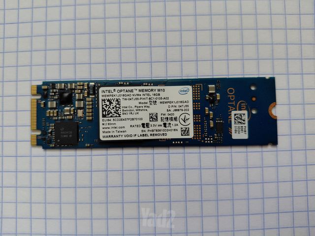 :כונן  INTEL SSD NVMe 16GB חדש