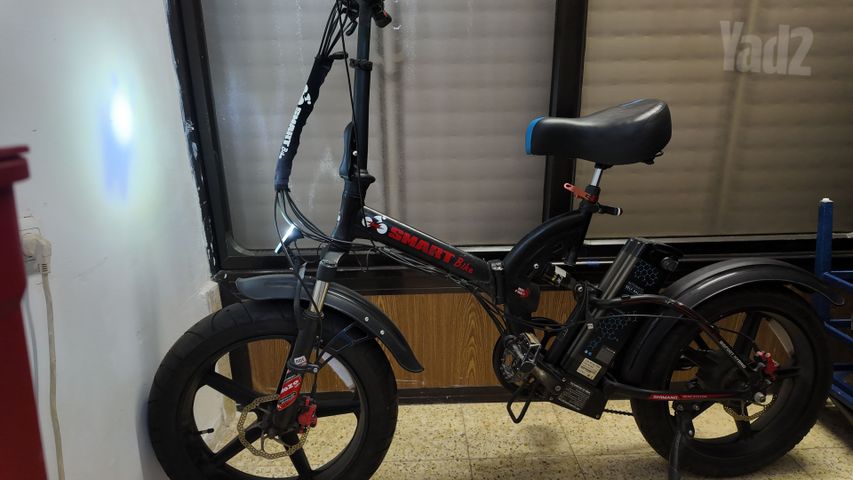 Smat Bike Big Foot