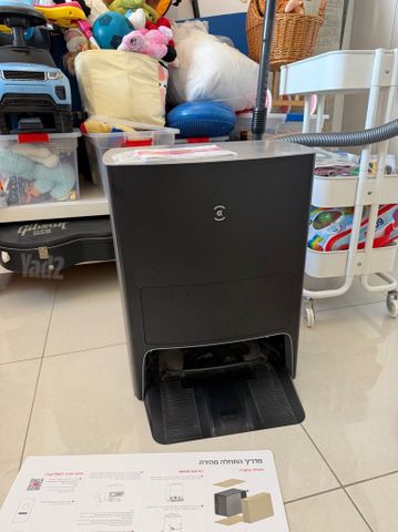 שואב רובוטי ecovacs deebot x1