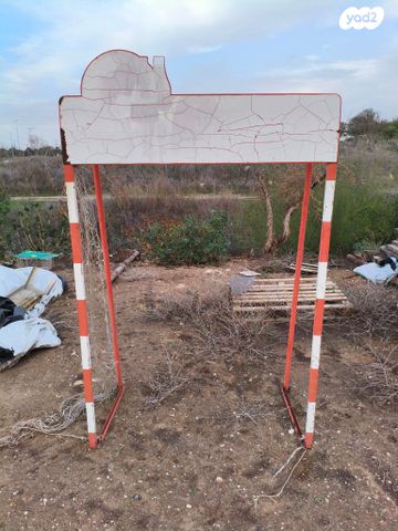 משחקי ילדים