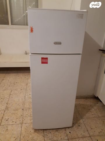 מקרר