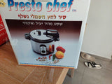 סיר לחץ