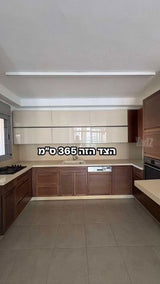 מטבח קומפלט