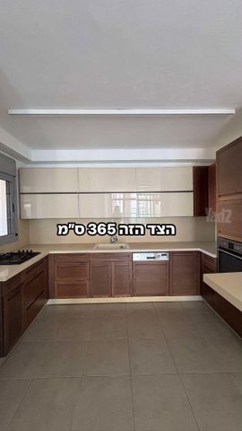 מטבח קומפלט