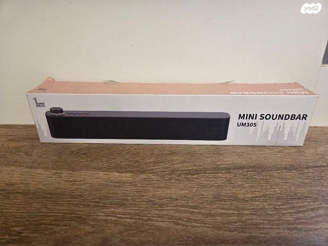 Um 305 Mini soundbar