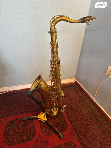 SELMER MARK Vl TENOR