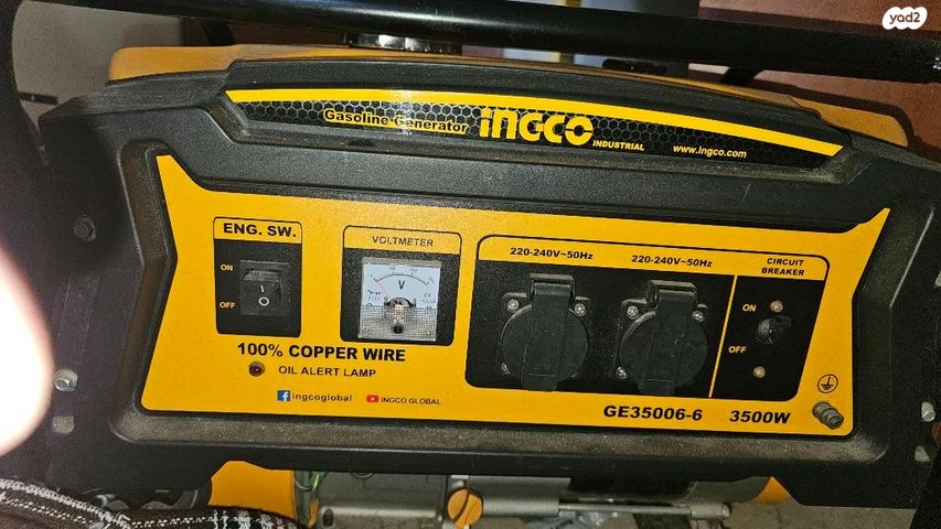 גנרטור inco ge35006-6 3500W