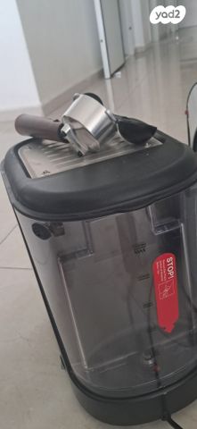 מכונת
