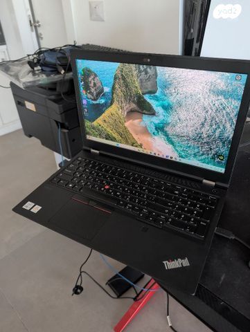 Thinkpad P15 Gen 1
