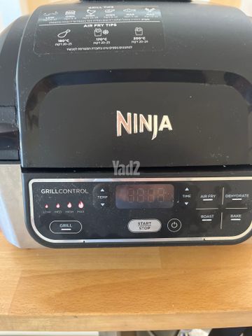 Ninja