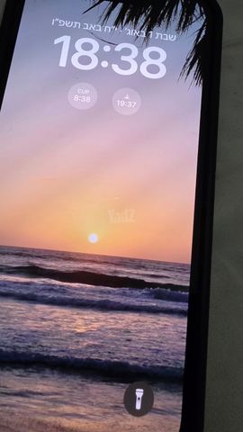 אייפון 14 128GB